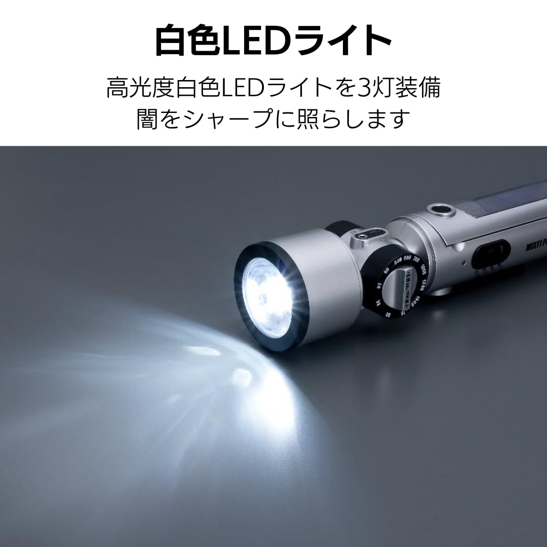 Amazon.co.jp: スターリング マルチパワーステーション2 5605F : 家電